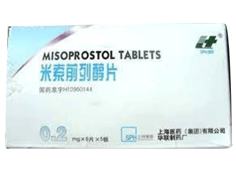 Misoprostol tablets for abortion in China