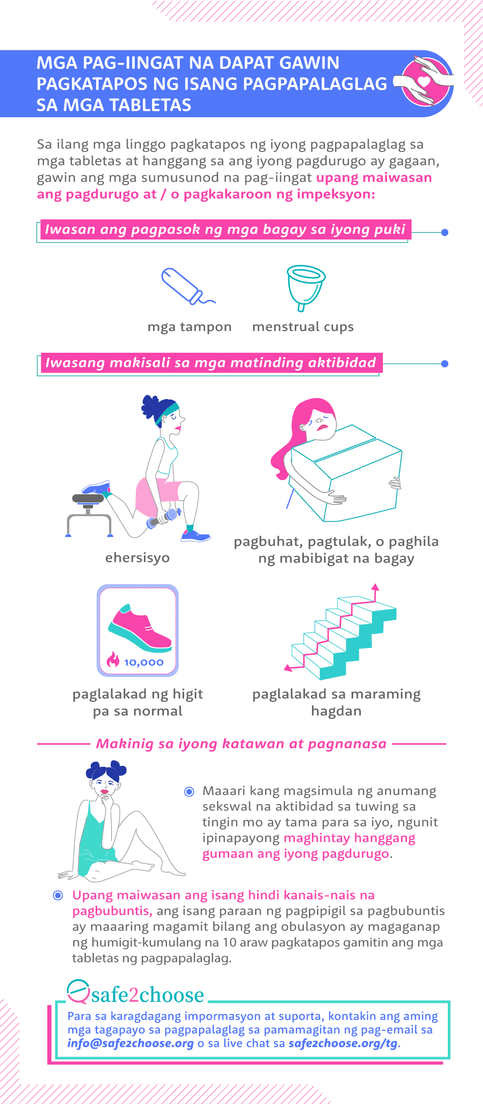 mga-pag-iingat-na-dapat-gawin-pagkatapos-magpalaglag-sa-tabletas