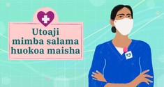 Mwenza wa Rufaa - Utaratibu