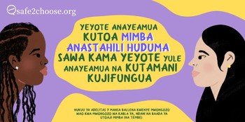 Kujitunza baada ya Kuondoa Mpaji wa Vuta (MVA)