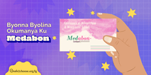 Medabon: Enkozesa, Ebiva mu nkozesa, Ddoozi, n‟ebibuuzo ebibuuzibwa