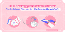 Pinki background nga eriko ebiwandiiko ebikwata ku bukulu bw’emyaka gy’olubuto mu nkola z’okuggyamu embuto, nga kuliko ebifaananyi by’empeke, ekyuma ekifuuwa empewo, n’emikono egya ggalavu, nga kuliko akabonero ka safe2choose.org