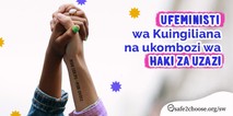 Athari za uanaharakati wa msimamo wa kijinsia kwenye uga wa haki za uzazi