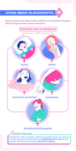 madhara_wakati-_kutoa_mimba_kwa_kutumia_tembe_za_kutumia_misoprostol_pekee