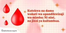 Kutokwa na damu baada ya kuwekwa mimba